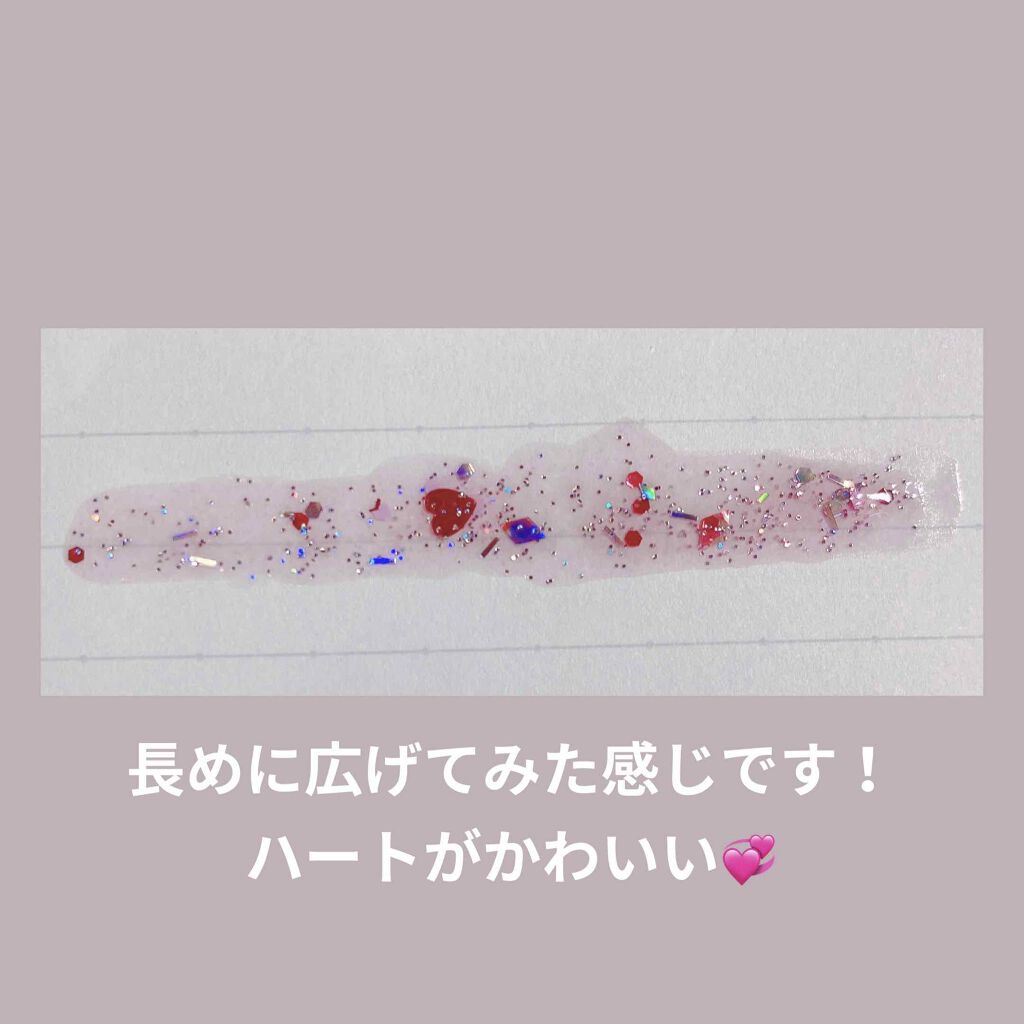 ITGグリッターネイル/DAISO/マニキュアを使ったクチコミ（3枚目）