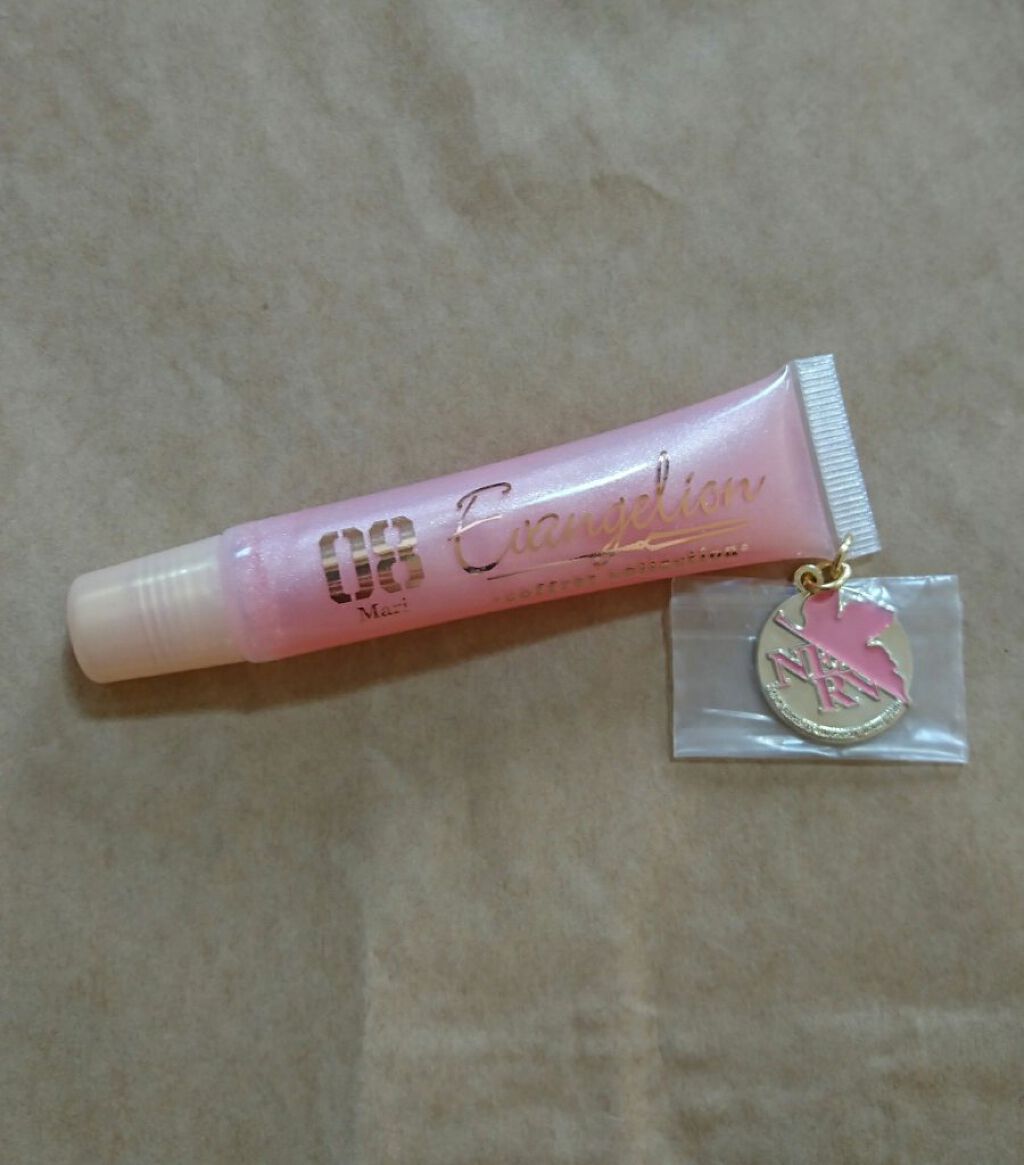 一番コフレ エヴァンゲリオン E賞 キャラクターカラーリップ/BANDAI SPIRITS/リップグロスを使ったクチコミ（1枚目）