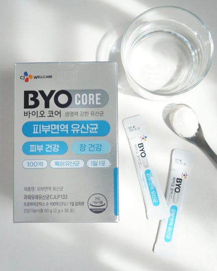 皮膚免疫乳酸菌/BYOCORE/健康サプリメントを使ったクチコミ(1枚目)