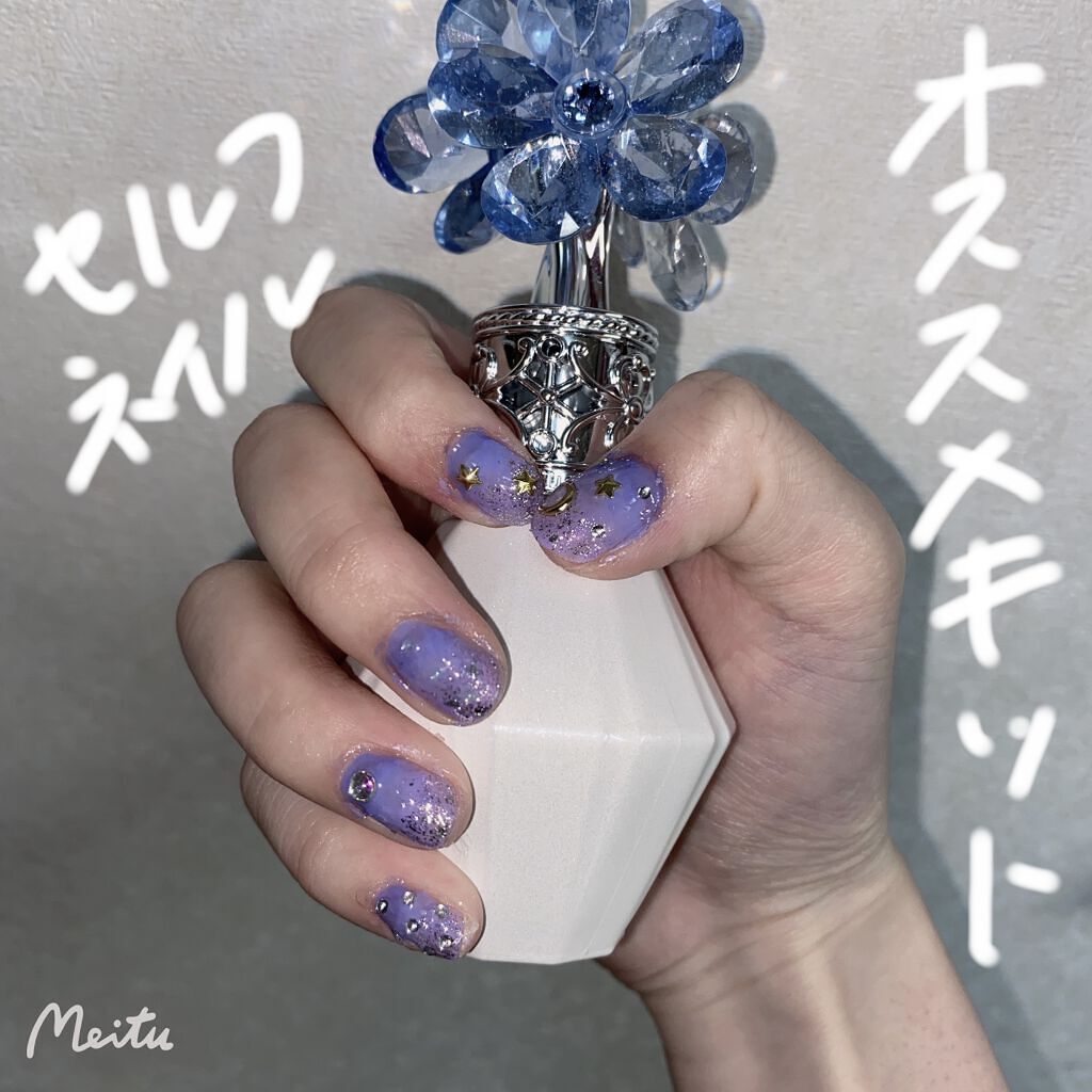 プチプライス  カラージェル C-186 ミルクシロップ/Petit Price/ジェルネイルを使ったクチコミ（1枚目）