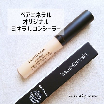 オリジナル ミネラル コンシーラー/bareMinerals/リキッドコンシーラーを使ったクチコミ(1枚目)