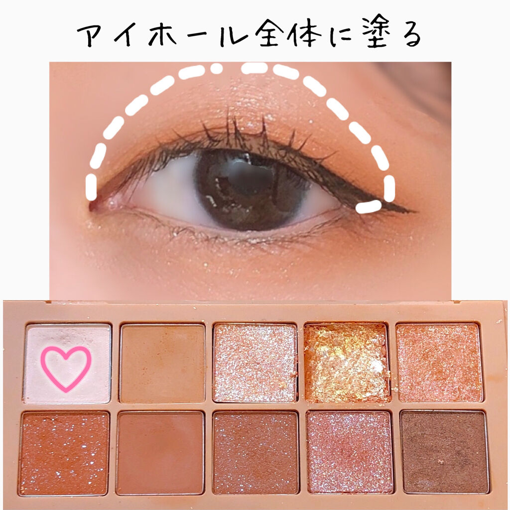 まつげくるん ナチュラルカール EH-SE10P/Panasonic/ホットビューラーを使ったクチコミ（2枚目）