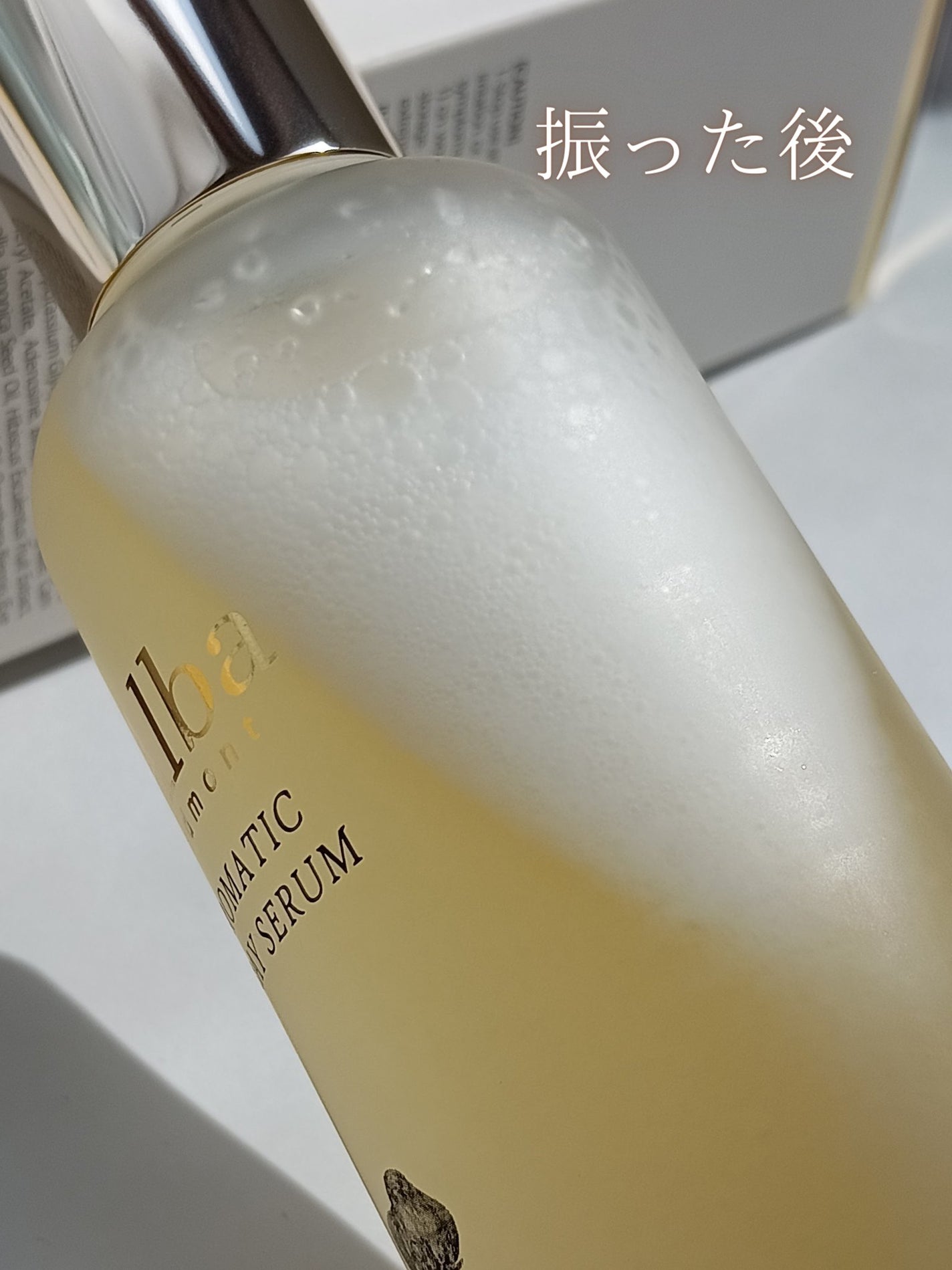 ダルバ ホワイトトリュフファーストスプレーセラム/ダルバ/ミスト状化粧水を使ったクチコミ(3枚目)