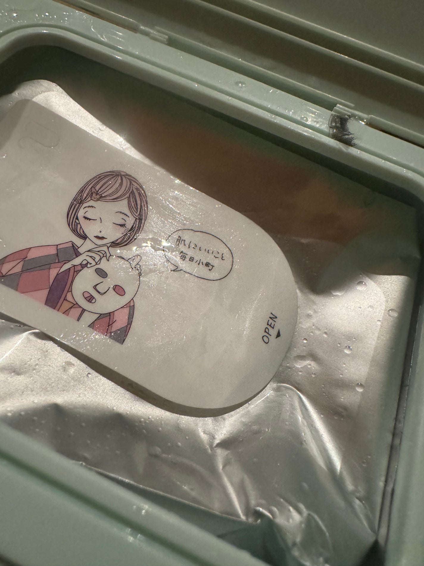 クリアターン まいにち毛穴小町マスク/クリアターン/シートマスク・パックを使ったクチコミ(2枚目)