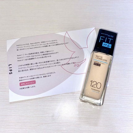 フィットミー リキッドファンデーション R/MAYBELLINE NEW YORK/リキッドファンデーションを使ったクチコミ(1枚目)