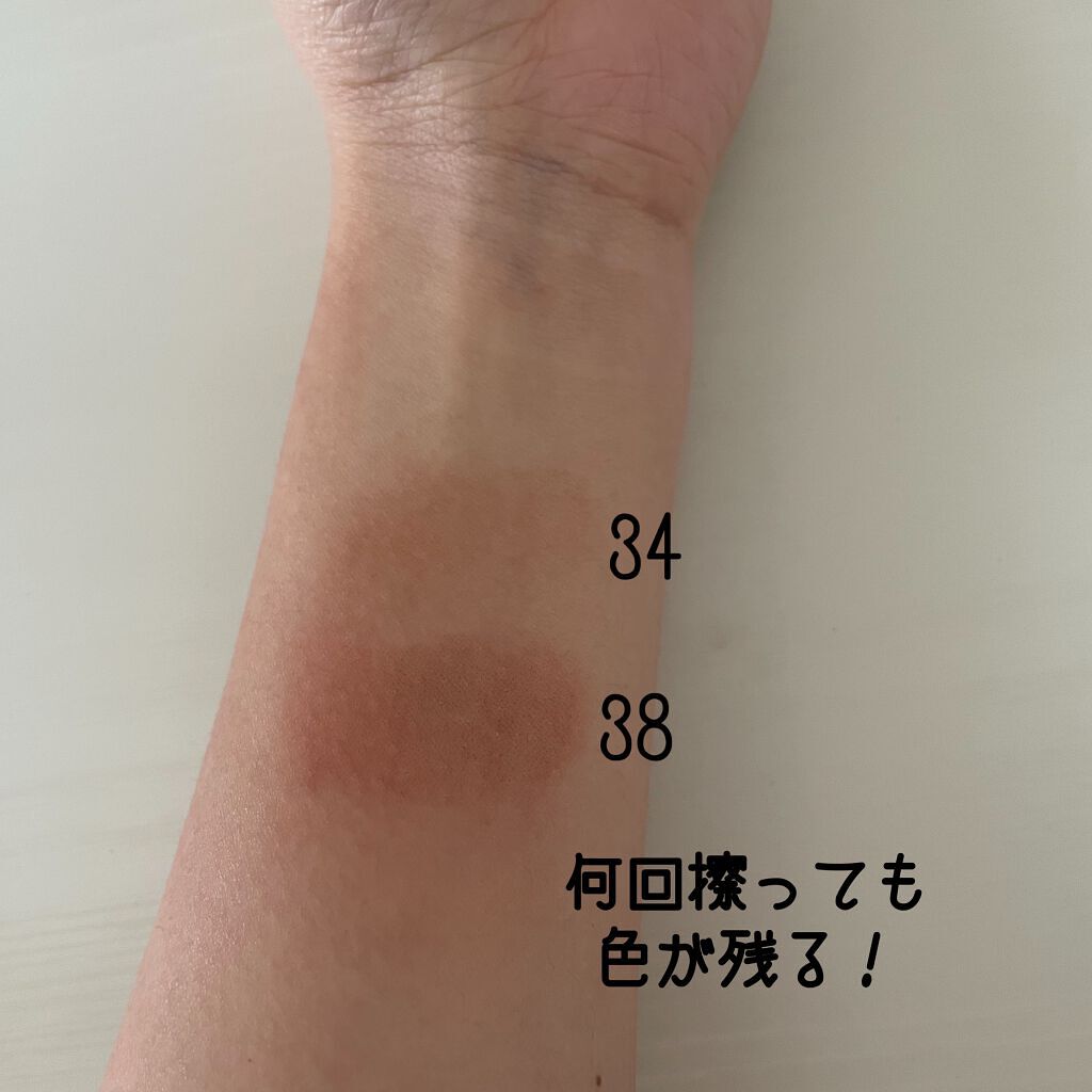 ラストベルベットティント/BBIA/リップティントを使ったクチコミ(4枚目)