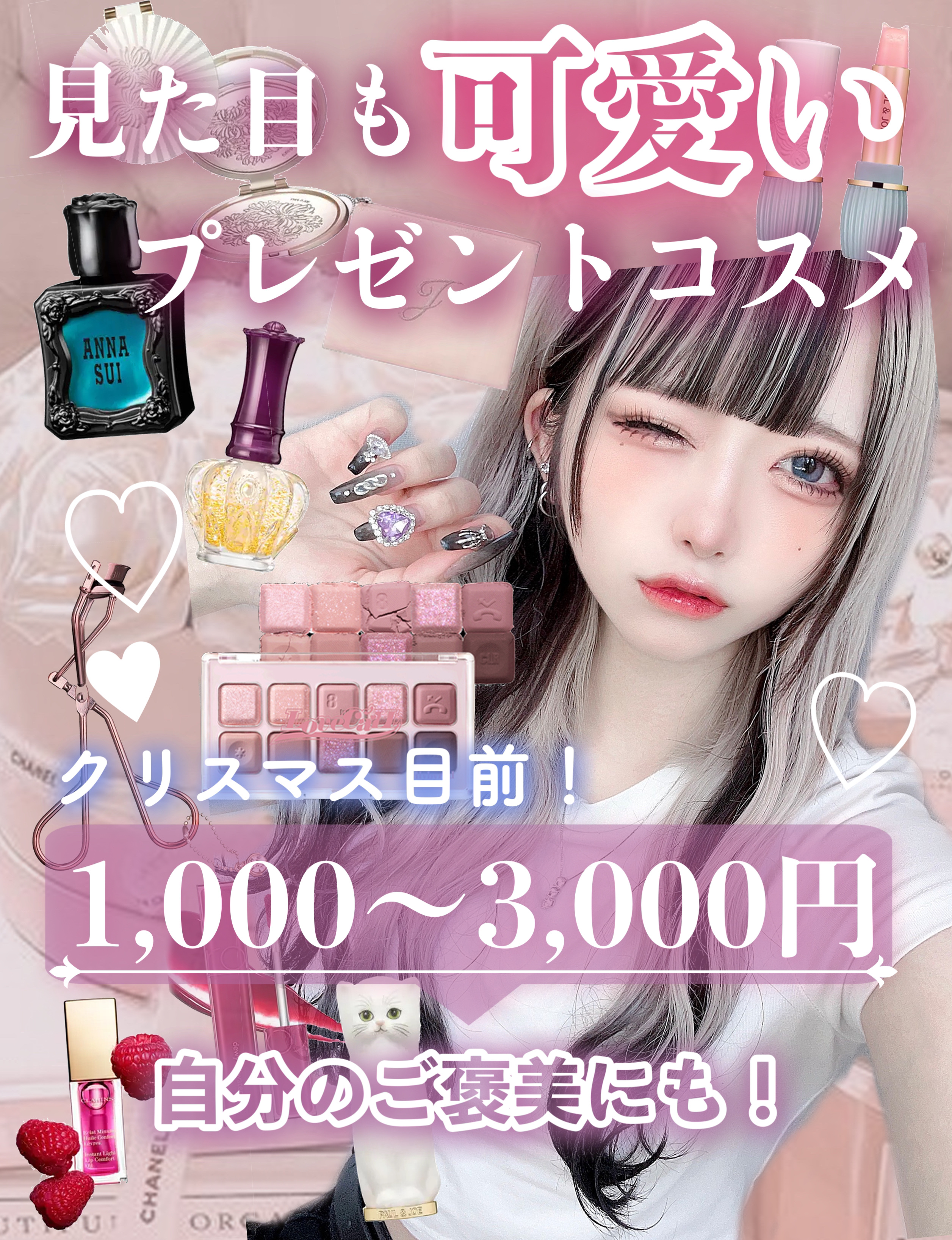 リファ ハートブラシ/ReFa/頭皮ケアを使ったクチコミ（1枚目）