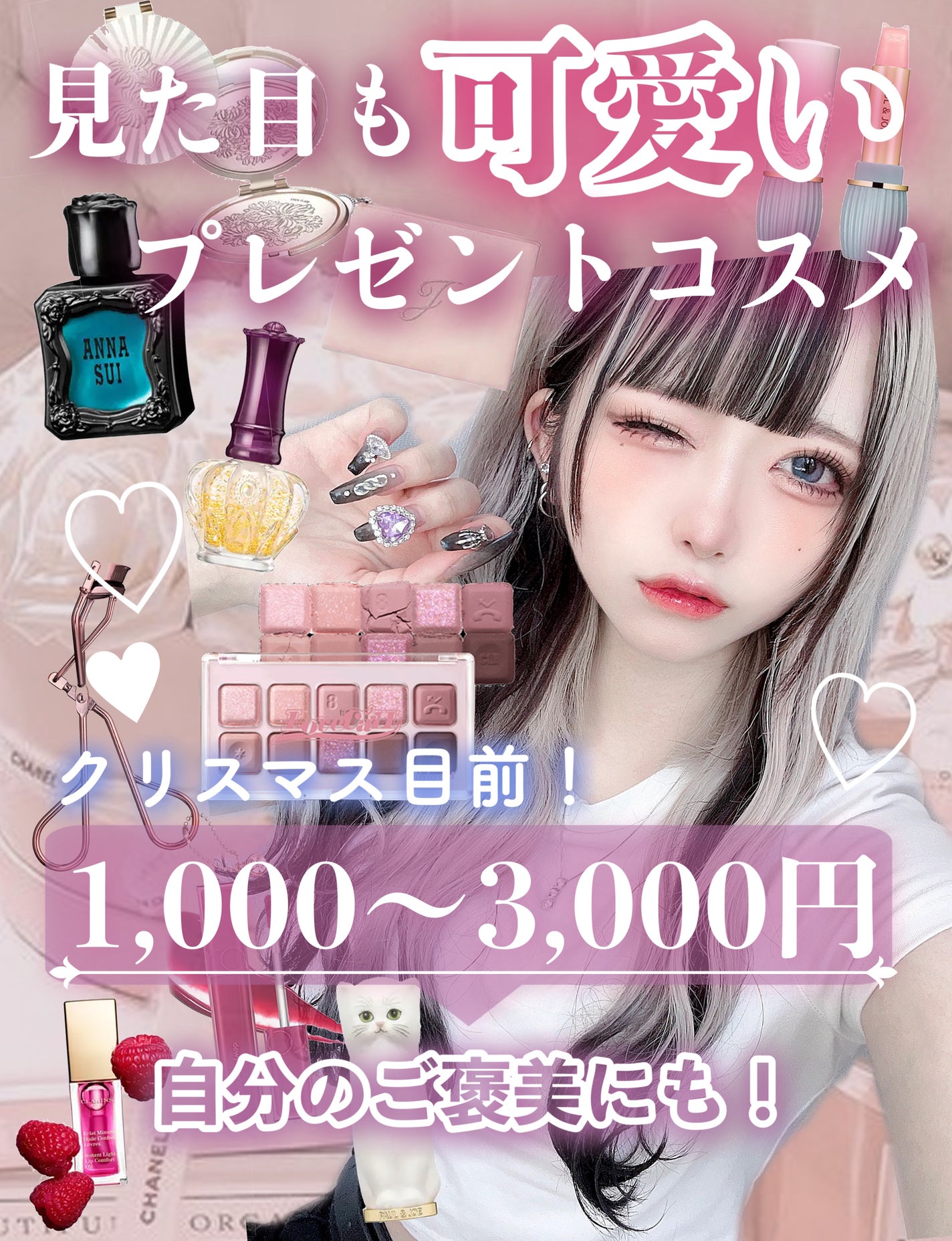 コンフォート リップオイル /CLARINS/リップグロスを使ったクチコミ(1枚目)