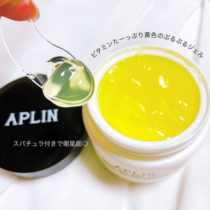 オールキルクリーム/APLIN/フェイスクリームを使ったクチコミ(4枚目)