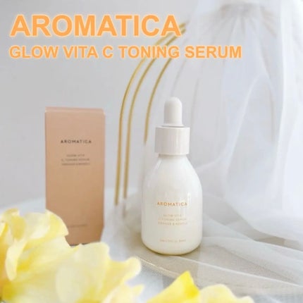 グロービタCトーニングセラム/AROMATICA/美容液を使ったクチコミ(1枚目)