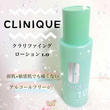 🥝CLINIQUE🥝
 クリアファイング ローション 1.0
 Mサイズ(3500+tax)

 ついに出会ってしまいました🥺
 
 ヒリつかない、赤くならない、乾燥しない
 優しく落とせる拭き取り化粧