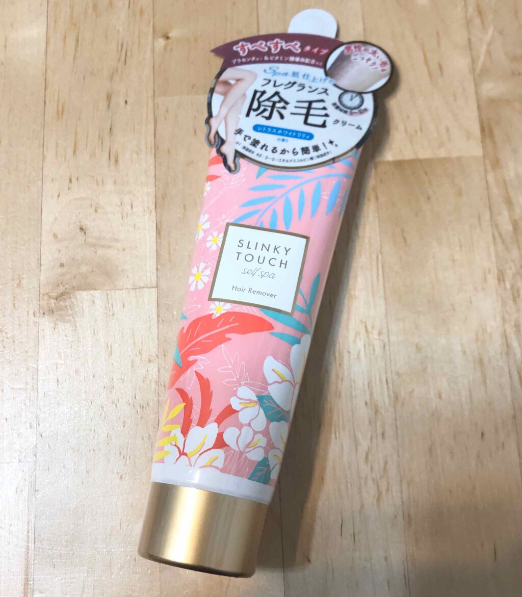 除毛クリーム シトラスホワイトリリィ/スリンキータッチ セルフスパ/除毛クリームを使ったクチコミ(1枚目)