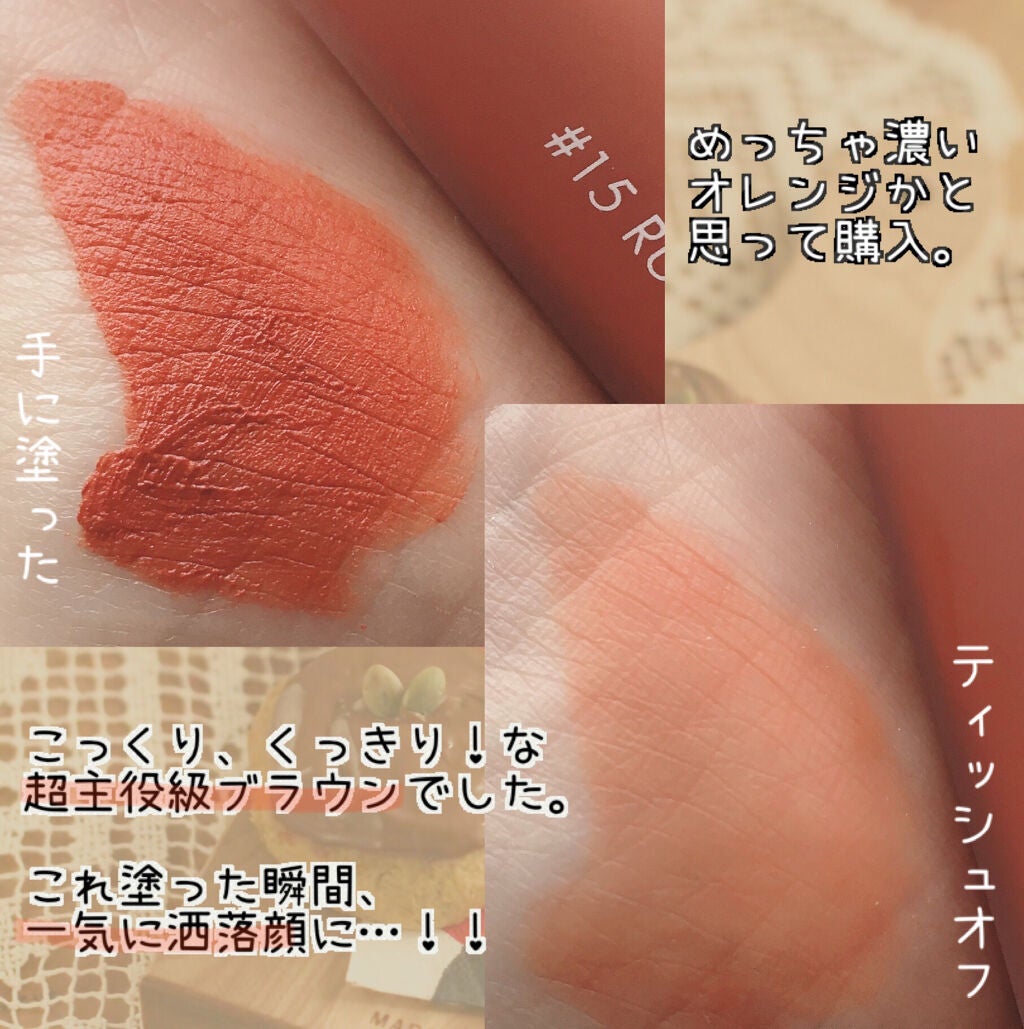 パーフェクトマルチアイズ/キャンメイク/アイシャドウパレットを使ったクチコミ(4枚目)