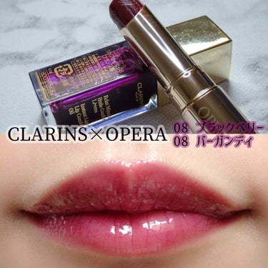 コンフォート リップオイル /CLARINS/リップグロスを使ったクチコミ（1枚目）