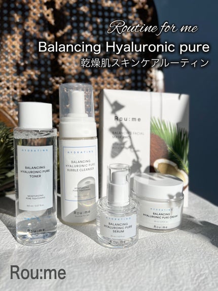 バランシングフェイシャルマスクパック(ココナッツ)/Roume/シートマスク・パックを使ったクチコミ(1枚目)