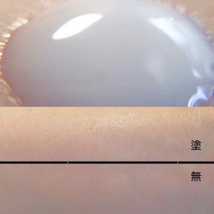 UV さらさらパーフェクトミルク /ビオレ/日焼け止めミルクを使ったクチコミ(4枚目)