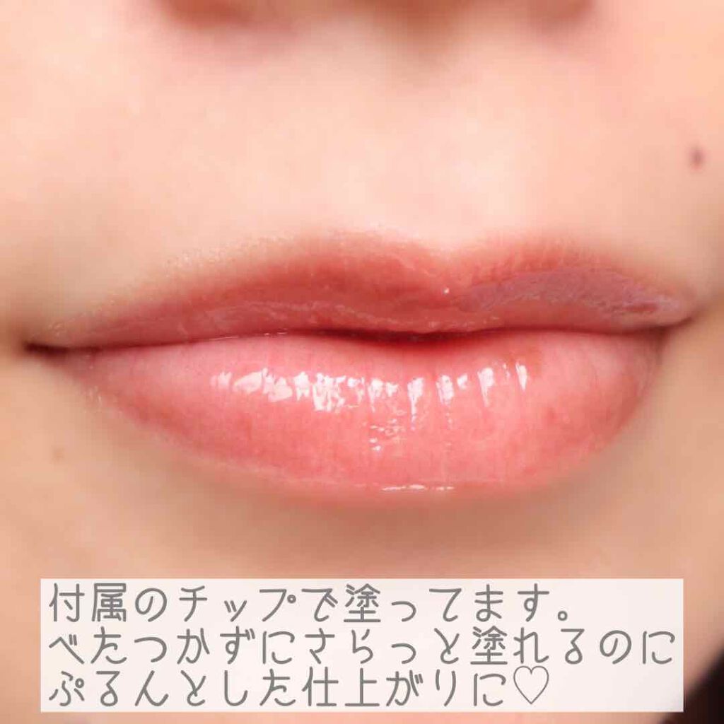 MAAs リップセラム/Dr. Choi's Solution/リップ美容液を使ったクチコミ(4枚目)