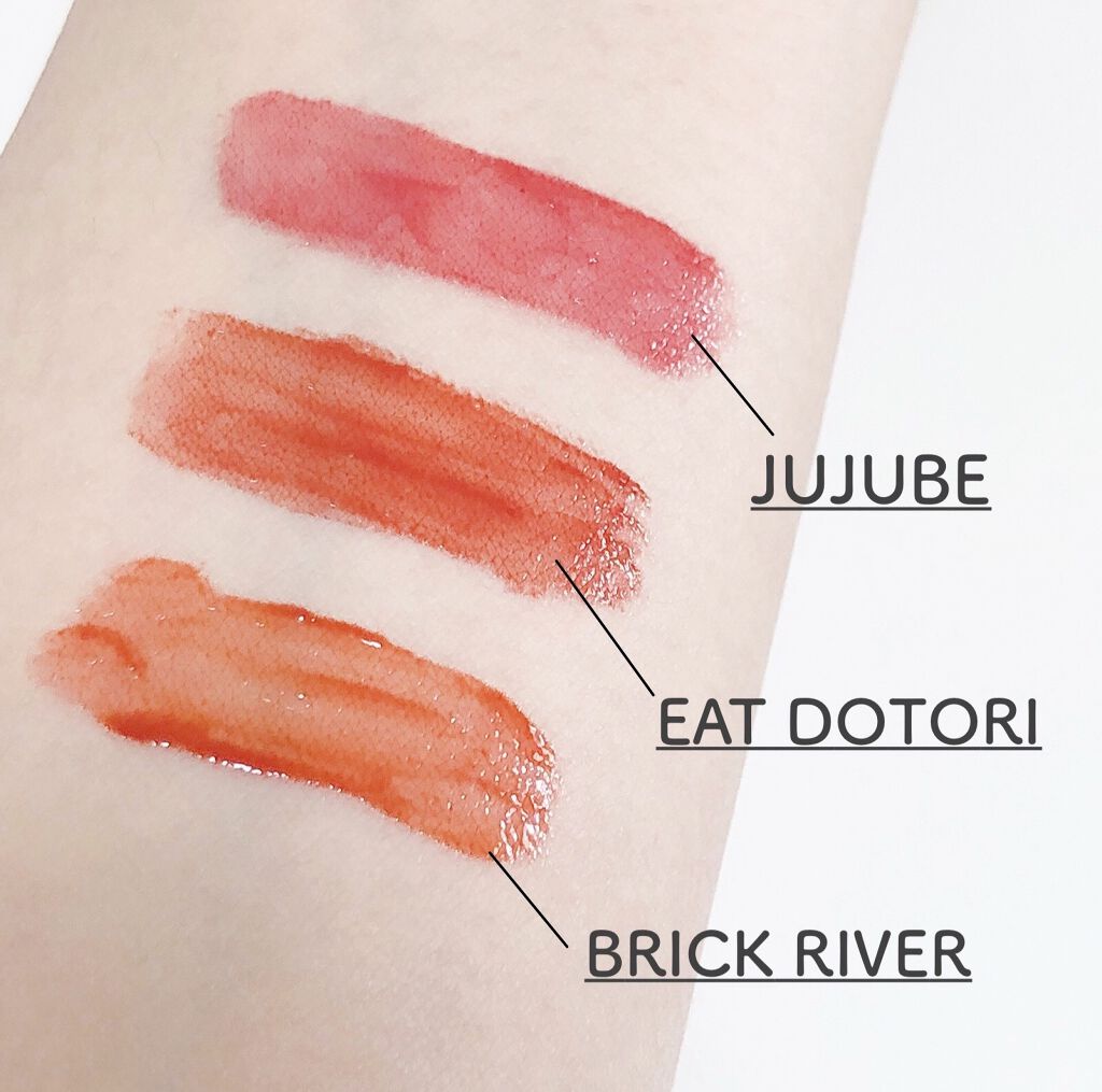 ジューシーラスティングティント/rom&nd/リップティントを使ったクチコミ（2枚目）