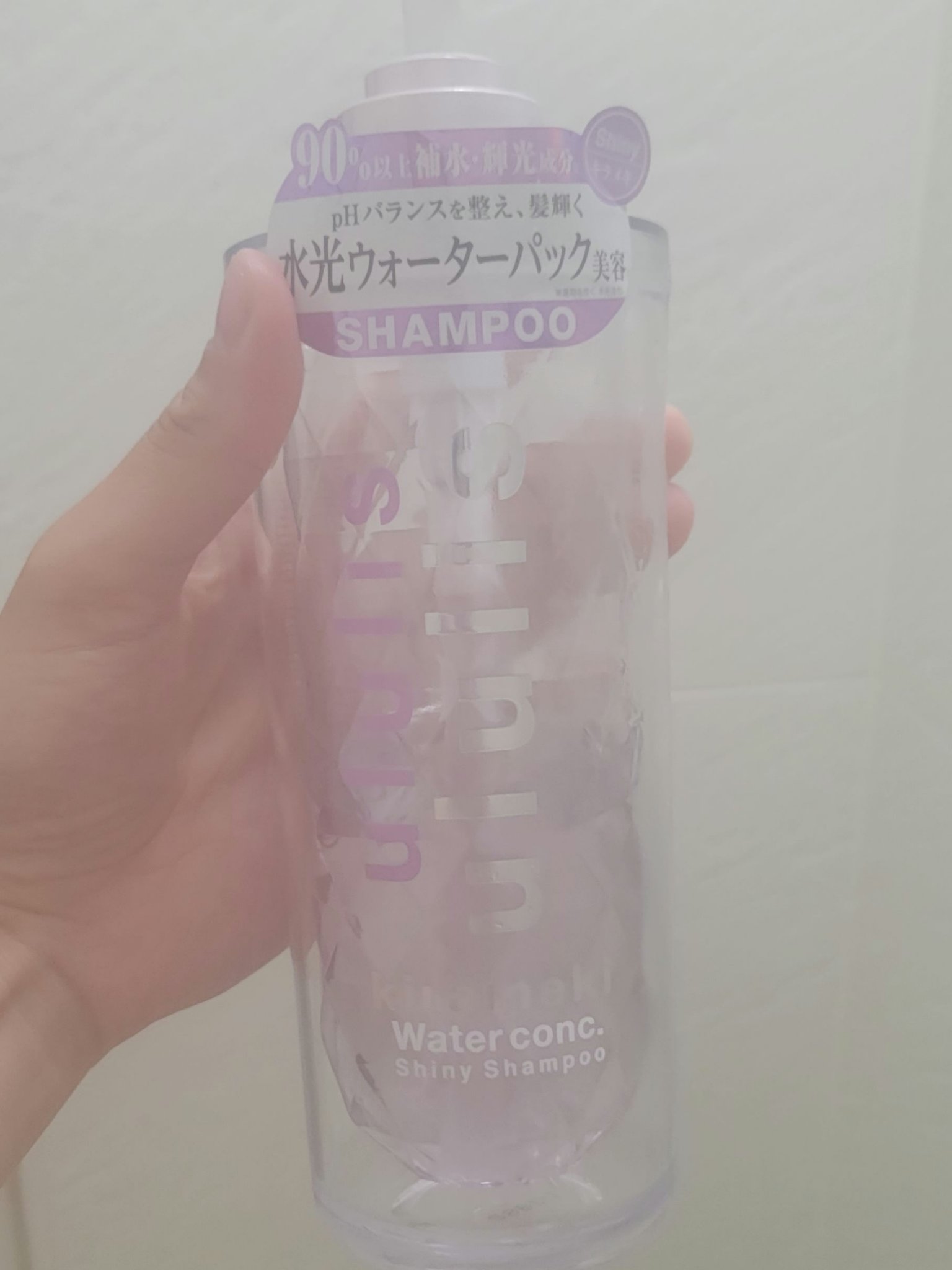 #質感再整ヘアマスク/ルシードエル/ヘアマスク・ヘアパックを使ったクチコミ（1枚目）