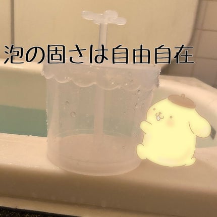 ほいっぷるん/DAISO/その他スキンケアグッズを使ったクチコミ(1枚目)