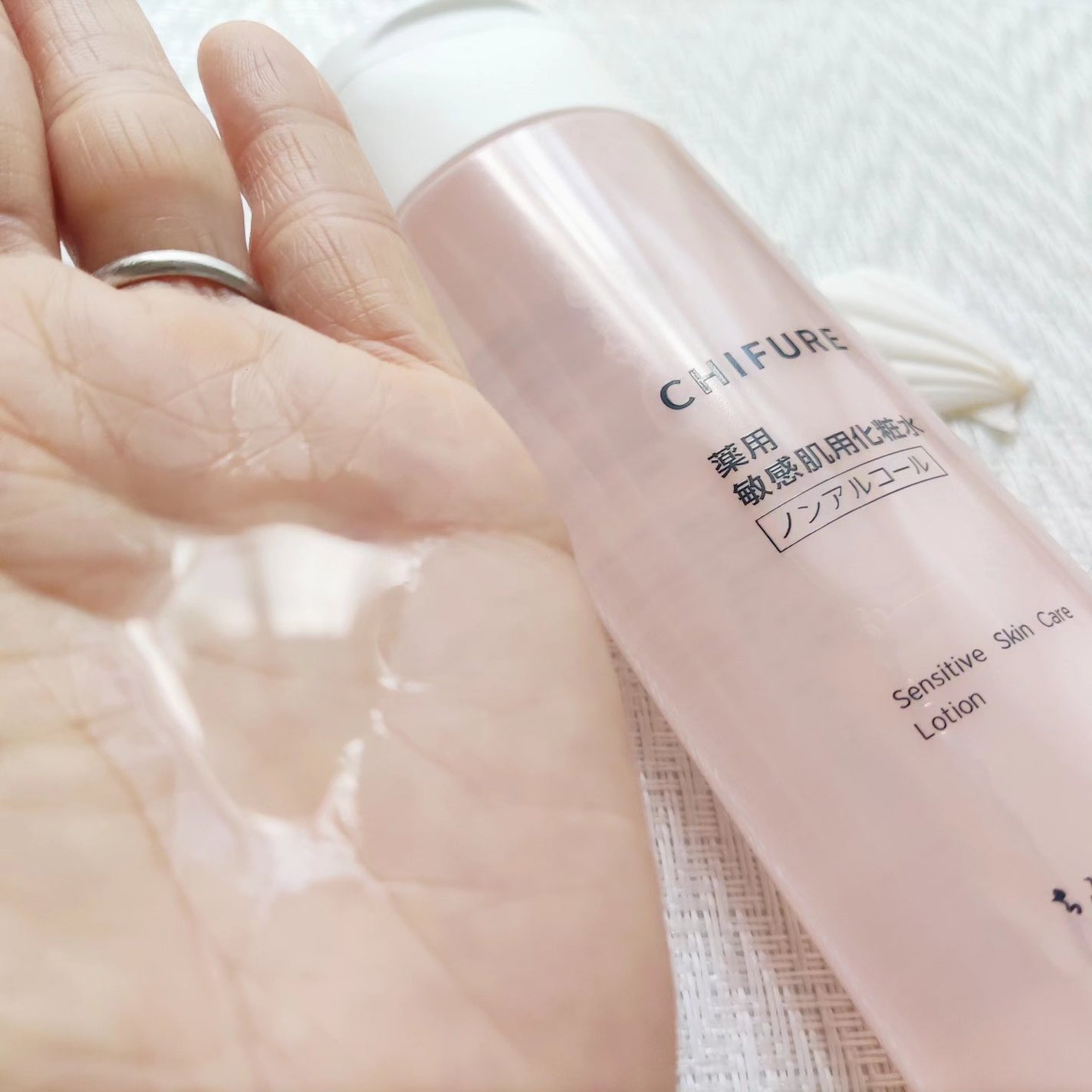 敏感肌用化粧水/ちふれ/化粧水を使ったクチコミ(4枚目)