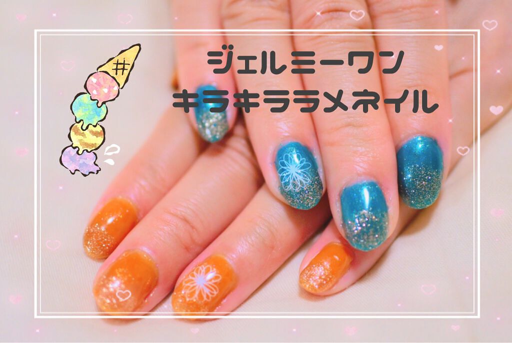 ウィークリージェル/HOMEI/ジェルネイルを使ったクチコミ(1枚目)