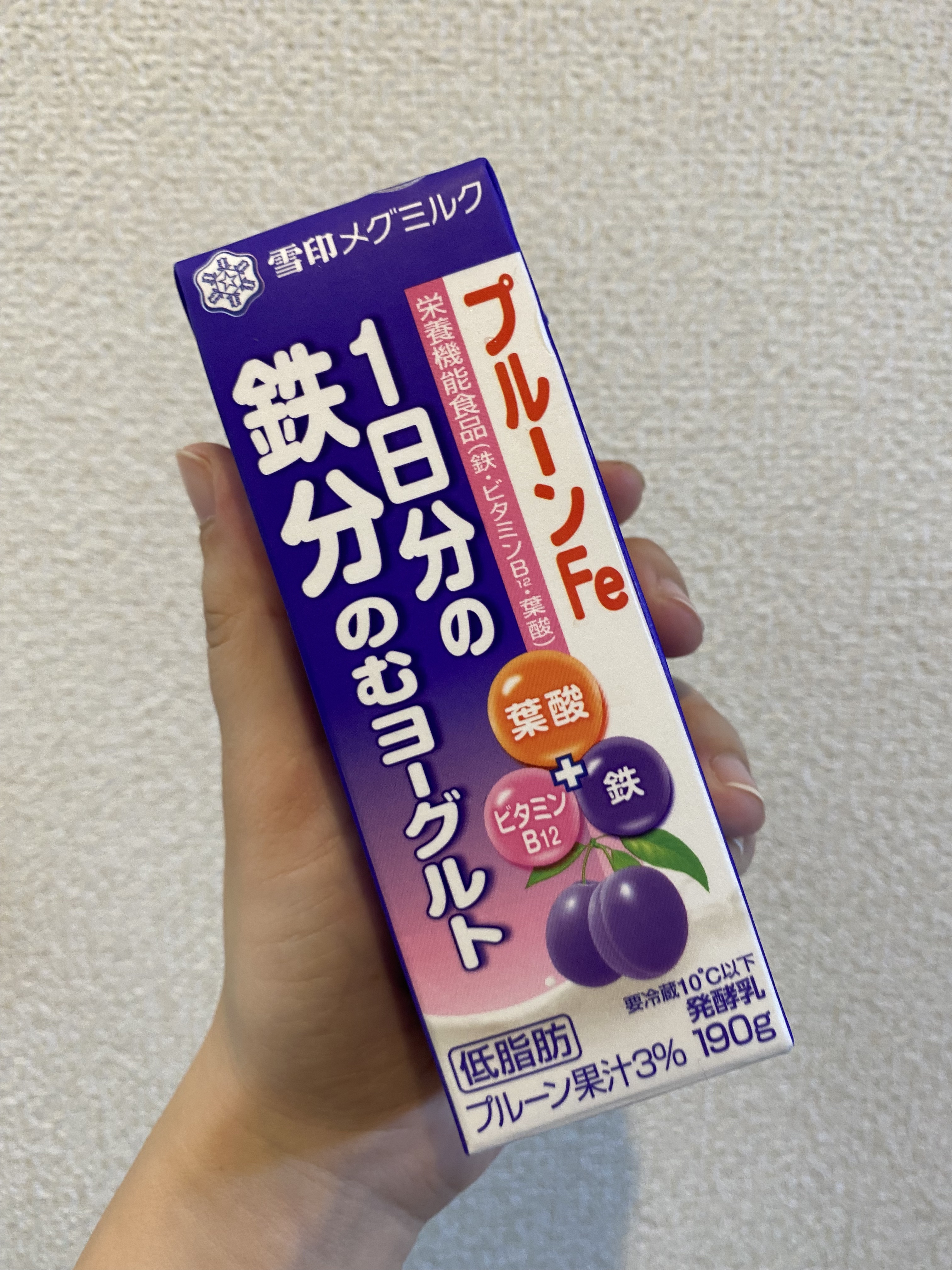 プルーンFe 1日分の鉄分 のむヨーグルト/雪印メグミルク/飲むヨーグルトを使ったクチコミ（1枚目）