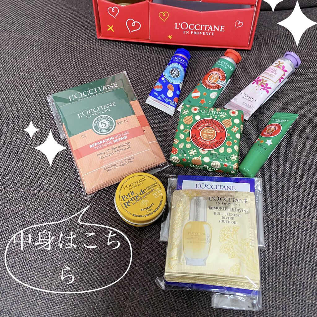 ドリーミーコレクション/L'OCCITANE/スキンケアキットを使ったクチコミ（2枚目）