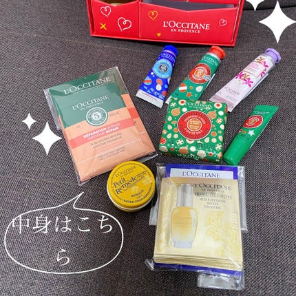 ドリーミーコレクション/L'OCCITANE/スキンケアキットを使ったクチコミ(2枚目)