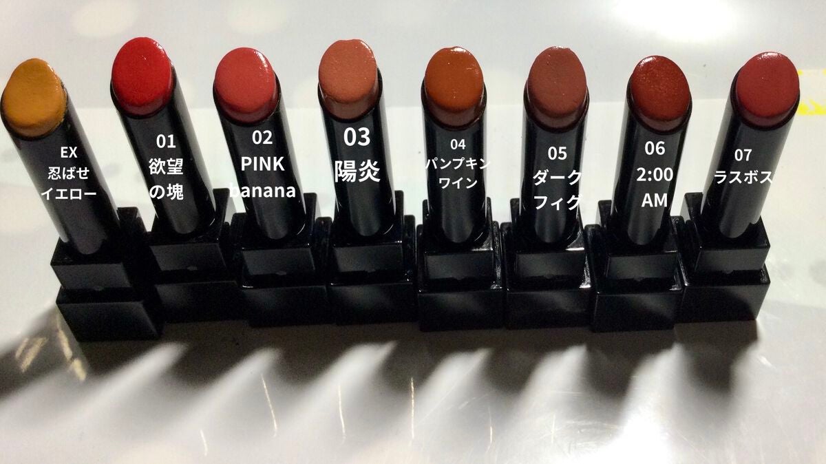 ケイト リップモンスター/KATE/口紅を使ったクチコミ(3枚目)