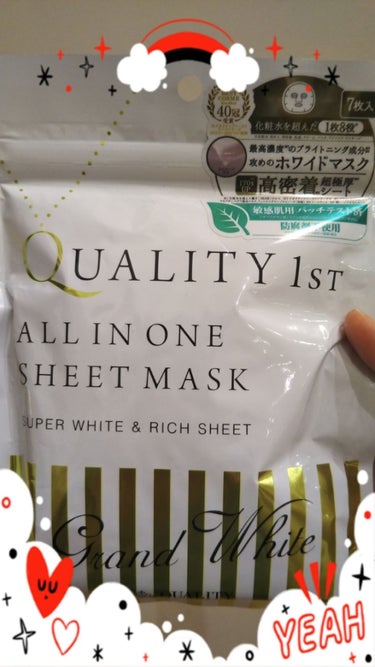 夏の日焼けが気になり購入✨
7枚入りでコスパ良し、たった3分でOKなのも嬉しい😄
シートは大きめで、目のあたりが少し浮くけれど、3分なので苦にならない。このシリーズは敏感肌だけどヒリヒリしないので嬉しい