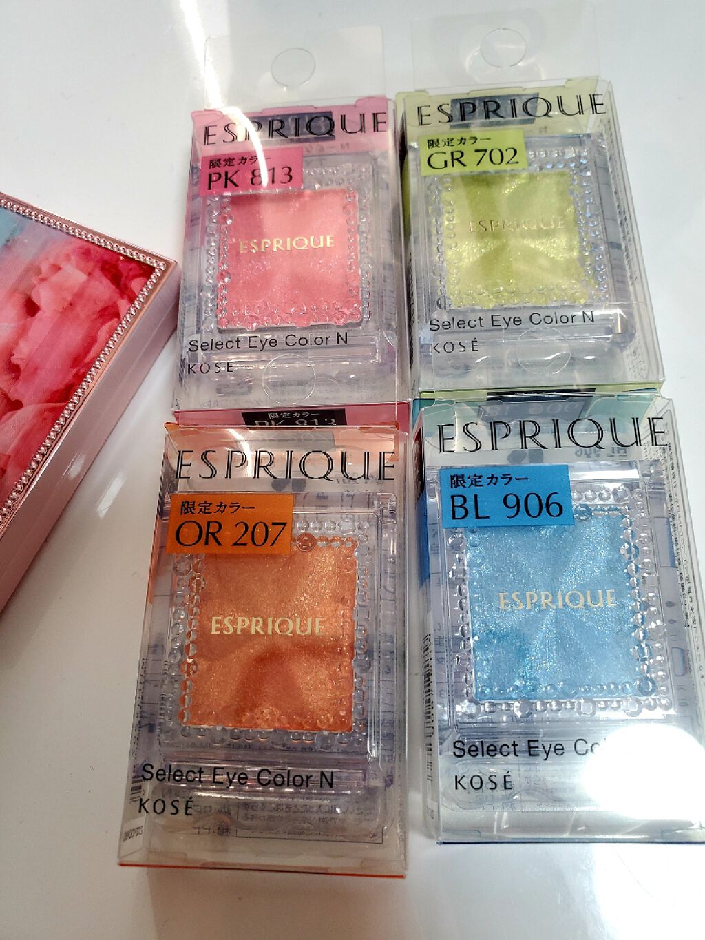 セレクト アイカラー Ｎ/ESPRIQUE/単色アイシャドウを使ったクチコミ（2枚目）