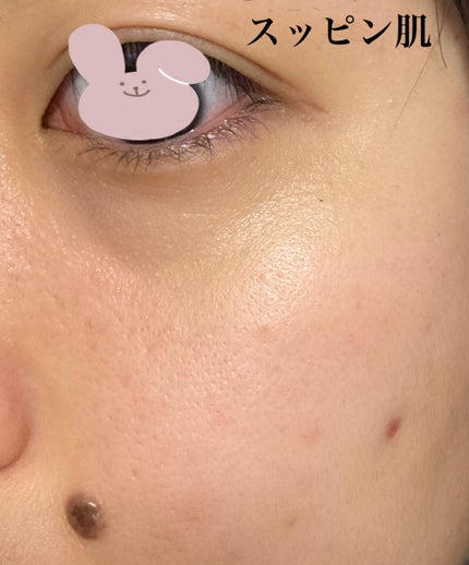 (旧)アンリミテッド ラスティング フルイド/shu uemura/リキッドファンデーションを使ったクチコミ(3枚目)