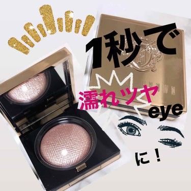 ボビーブラウン💘
LUXE EYE SHADOW
リュクス アイシャドウ   税込¥4,620

｢ムーンストーン｣🌙*ﾟ
GETしちゃいました(﹡ˆ﹀ˆ﹡)♡



単色アイシャドウで4620円、、、