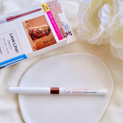 クリームフィットペンシル<アイライナー> アッシュブラウン/ラブ・ライナー/ペンシルアイライナーを使ったクチコミ(1枚目)