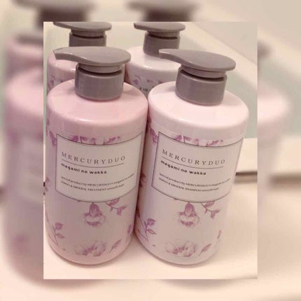 MERCURYDUO シャンプー【スムース】・トリートメント【スムース】 シャンプー(スムースタイプ)/R&/市販シャンプーを使ったクチコミ(1枚目)