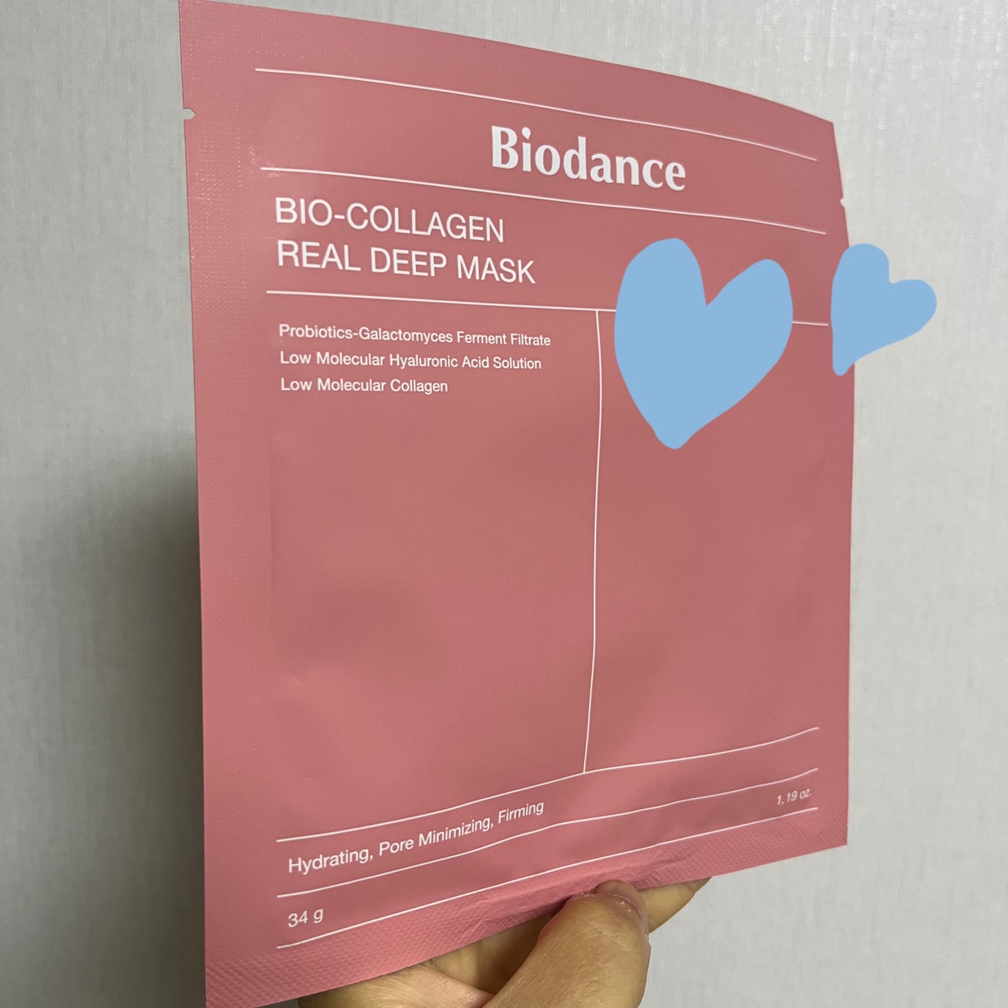 バイオコラーゲンリアルディープマスク/Biodance/シートマスク・パックを使ったクチコミ(1枚目)