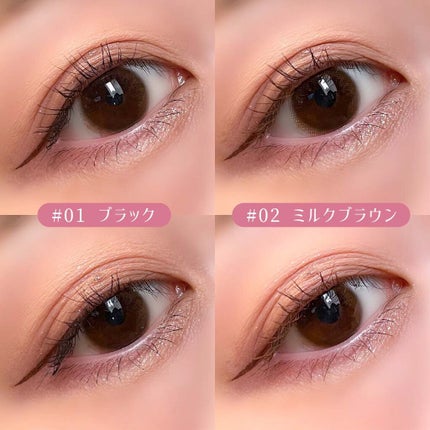 オフするんマスカラ/キャンメイク/マスカラを使ったクチコミ(8枚目)