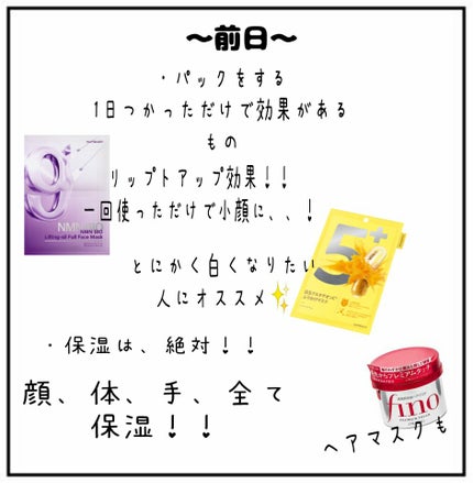 ニベアクリーム/ニベア/ボディクリームを使ったクチコミ(2枚目)