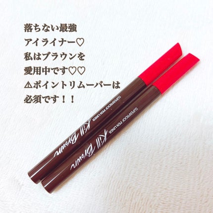 スーパープルーフ ペン ライナー/CLIO/リキッドアイライナーを使ったクチコミ(2枚目)