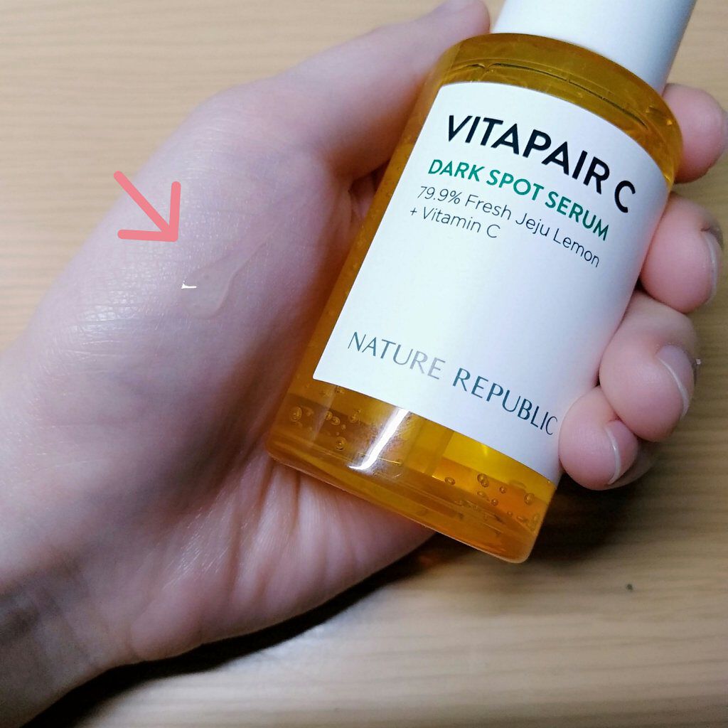 ビタペアC 集中美容液スペシャルセット/ネイチャーリパブリック/美容液を使ったクチコミ(2枚目)