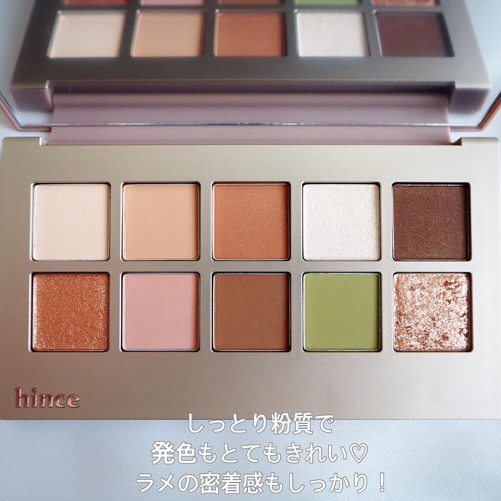 ニューデップスアイシャドウパレット/hince/アイシャドウパレットを使ったクチコミ（2枚目）