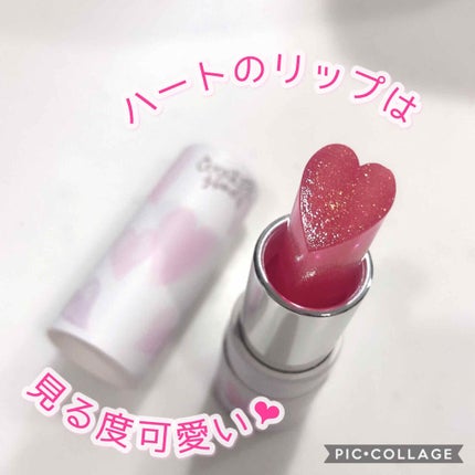 ワンダーハニー ラブリップチュ/VECUA Honey/口紅を使ったクチコミ(1枚目)