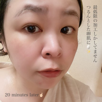 デュイセル プライベートケアマスク/DEWYCEL/シートマスク・パックを使ったクチコミ(3枚目)