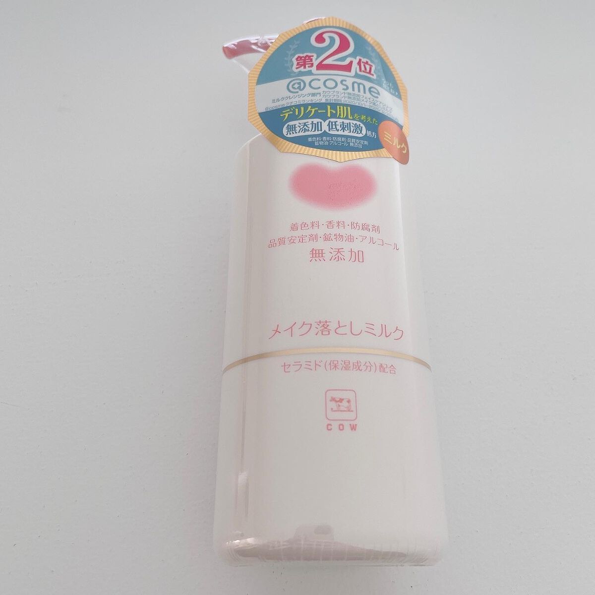 メイク落としミルク/カウブランド無添加/ミルククレンジングを使ったクチコミ（3枚目）