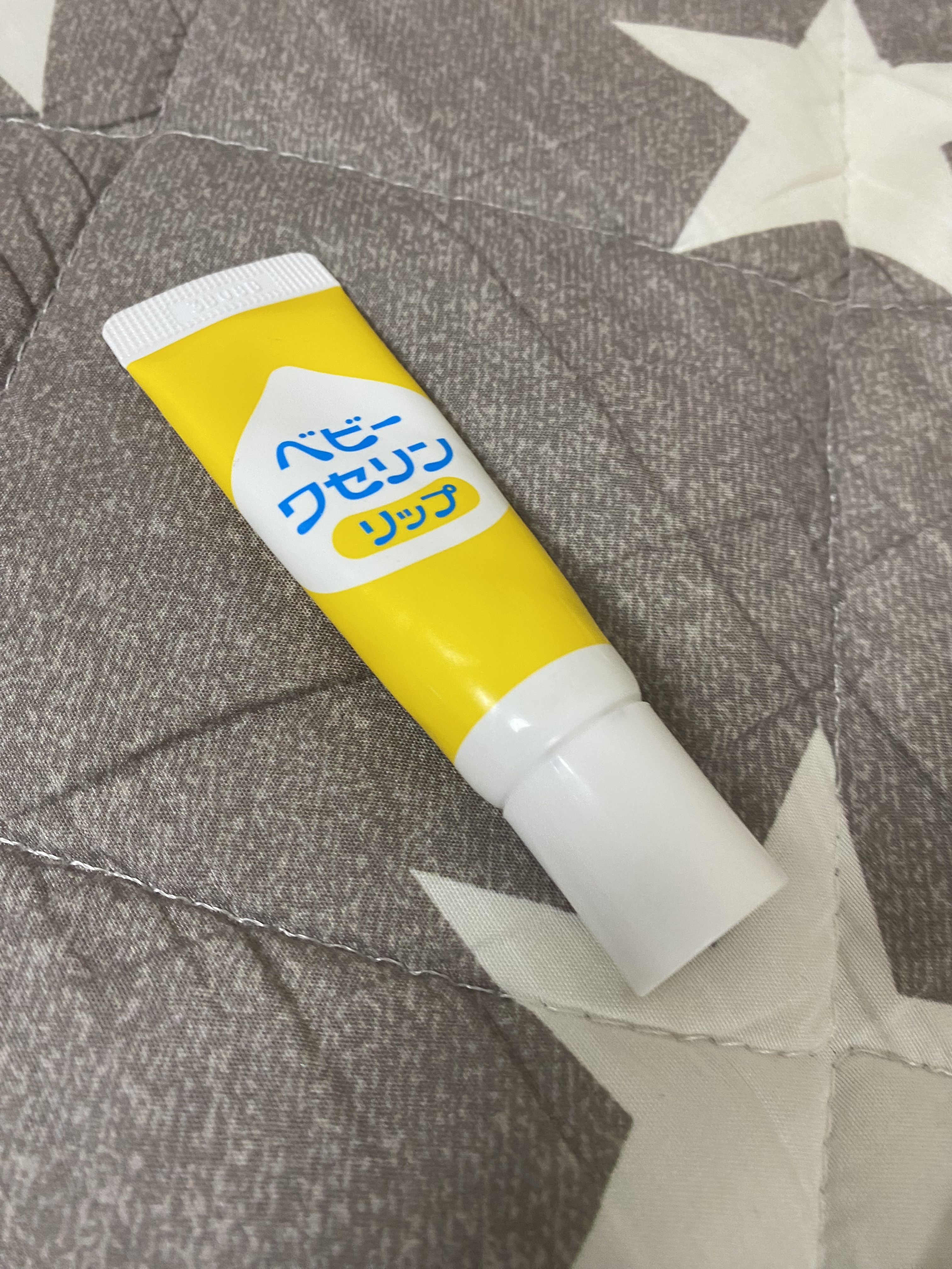 ベビーワセリンリップ/健栄製薬/リップクリームを使ったクチコミ（1枚目）