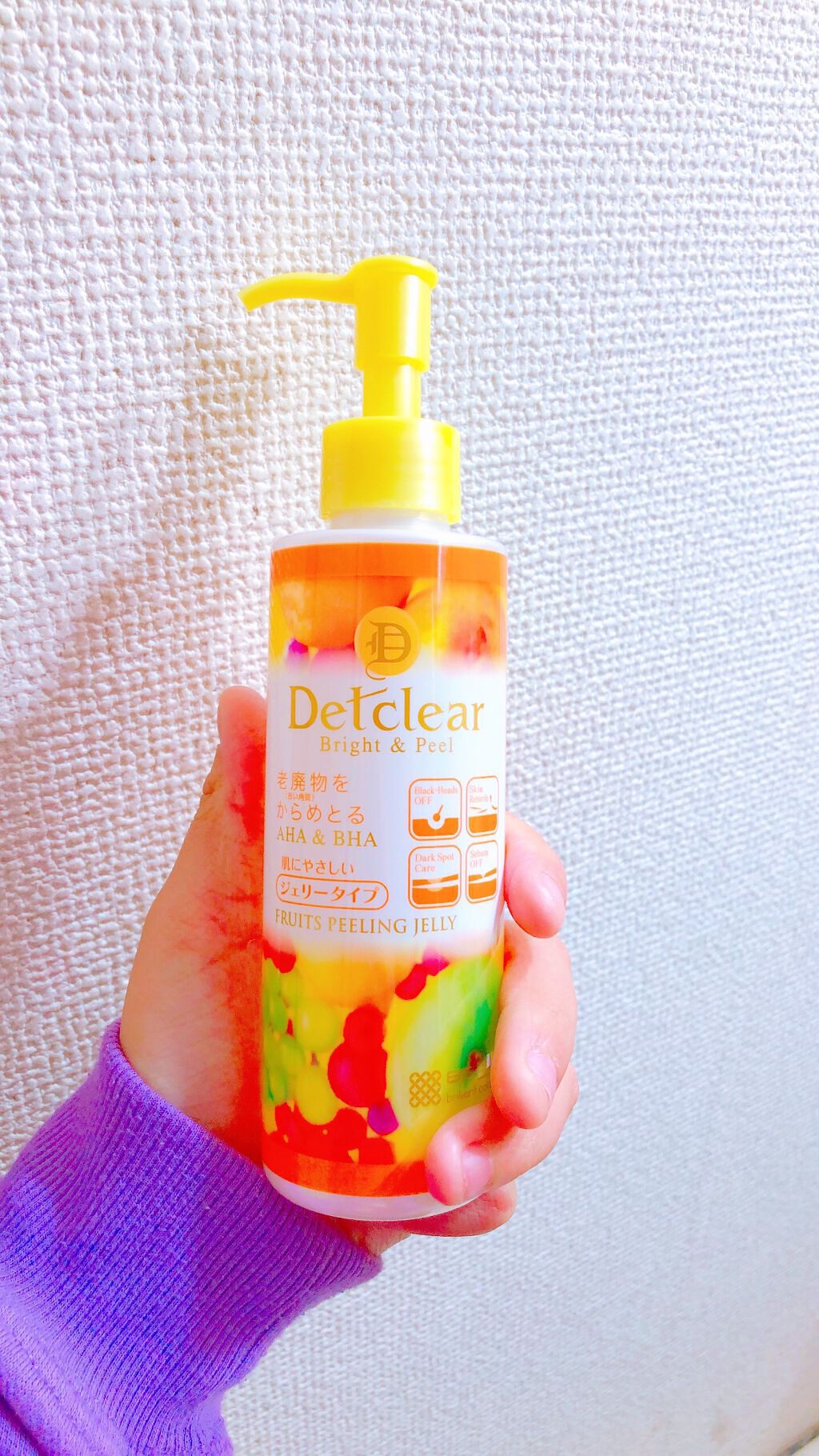 を使ったクチコミ（1枚目）