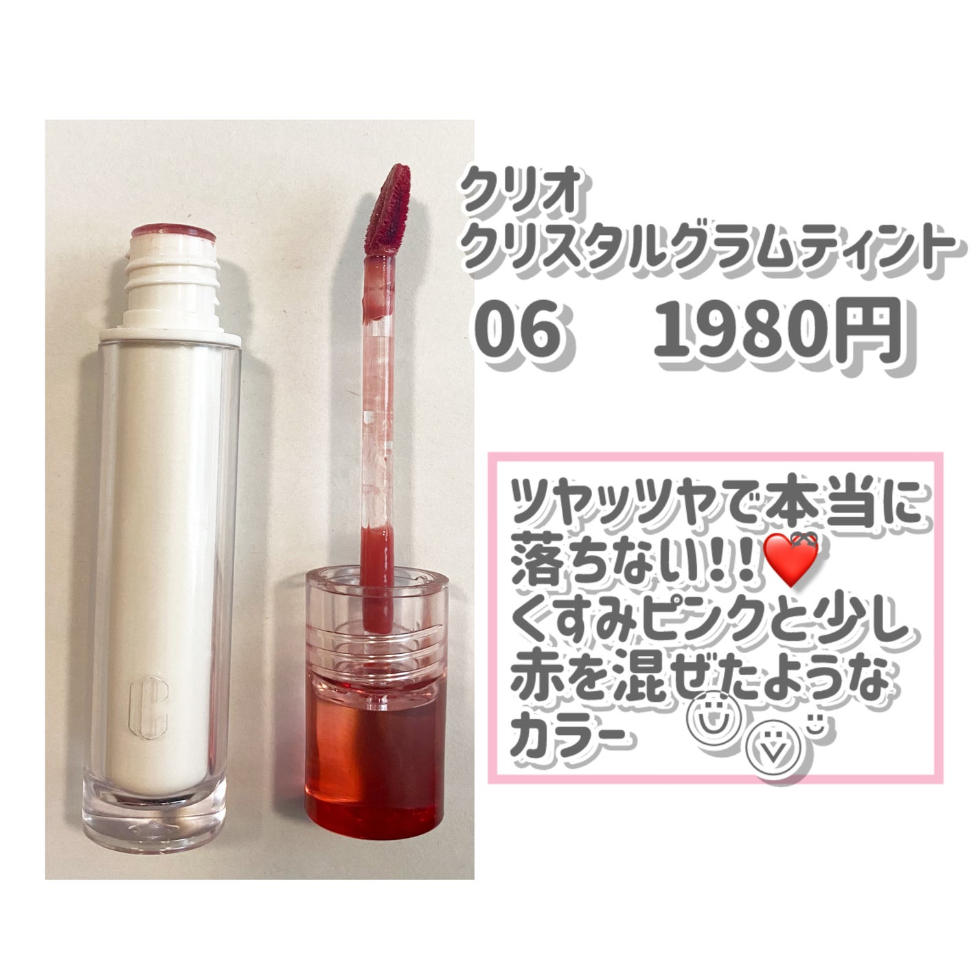 オールテイクムードライクパレット/PERIPERA/アイシャドウパレットを使ったクチコミ(4枚目)