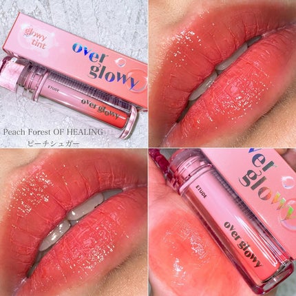 オーバーグロウティント/ETUDE/リップティントを使ったクチコミ(6枚目)