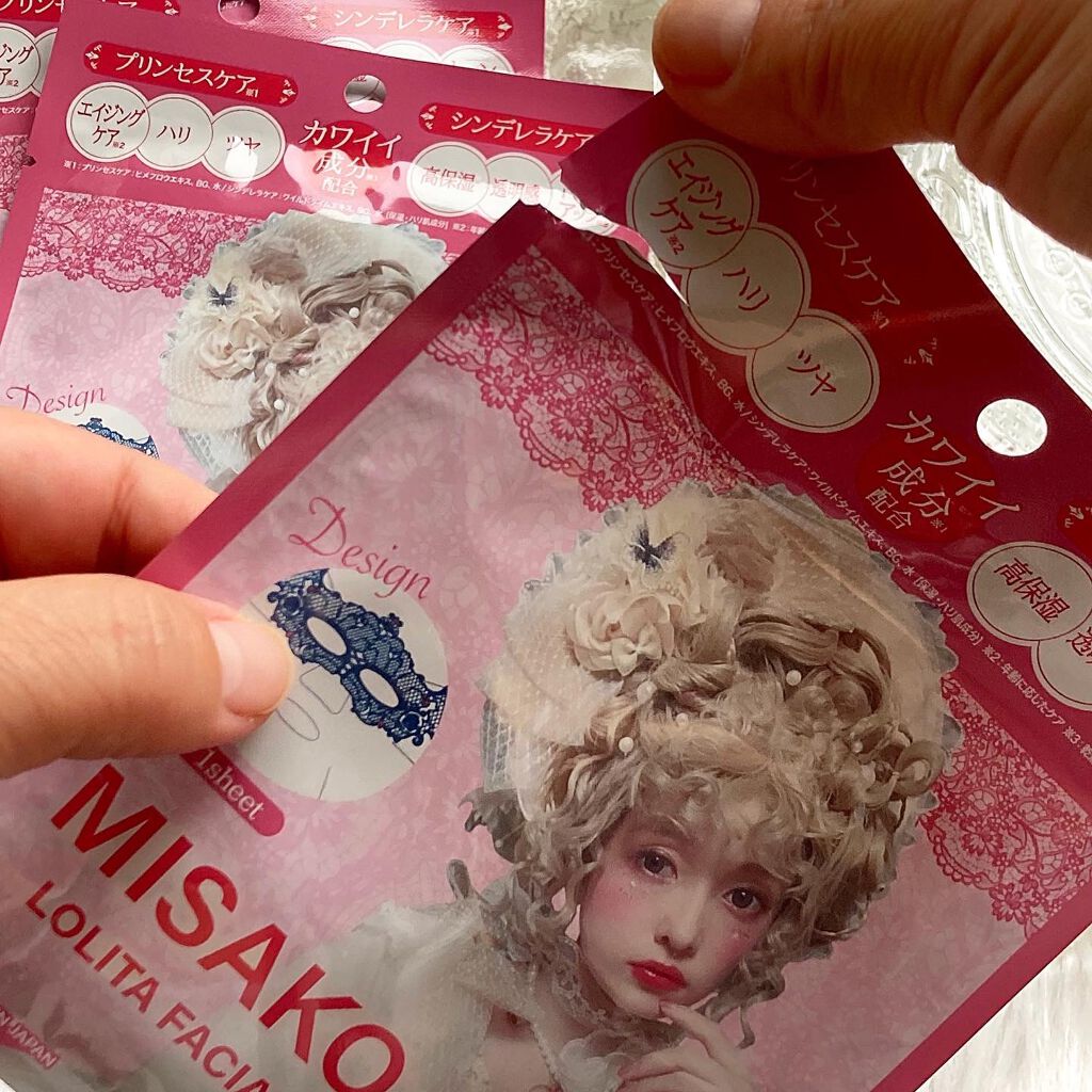 ロリータフェイシャルマスク/MISAKO  AOKI/シートマスク・パックを使ったクチコミ（2枚目）